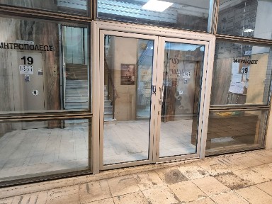 Λαδάδικα, Κέντρο Θεσσαλονίκης (Θεσσαλονίκη - Δήμος), Μητροπόλεως, 19, Θεσσαλονίκη Ελλάδα, 54624
