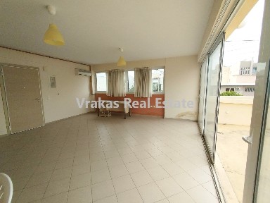 Γερόβουνο, Καματερό (Αθήνα - Δυτικά Προάστια)