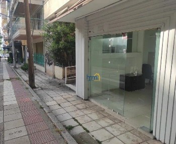Γραφείο, 21τ. μ.