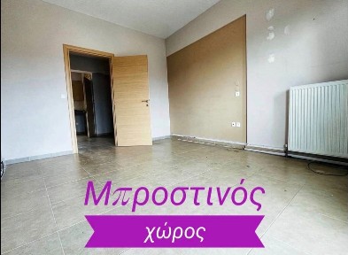 Γραφείο, 32τ. μ.