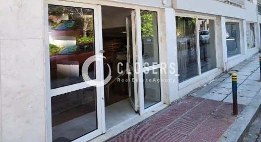 Γραφείο, 150τ. μ.