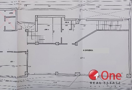 Ελευσίνα (Υπόλοιπο Αττικής)