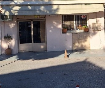 Κέντρο, Βίλια (Υπόλοιπο Αττικής), Δασκ. Παπακωνσταντίνου, Βίλια