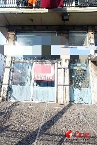 Κατάστημα, 368τ. μ.