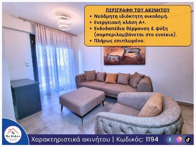 40 Εκκλησιές, 40 Εκκλησιές - Ευαγγελίστρια (Θεσσαλονίκη - Δήμος), Γεωρ. Βιζυηνού 64, Θεσσαλονίκη 546 36, Ελλάδα