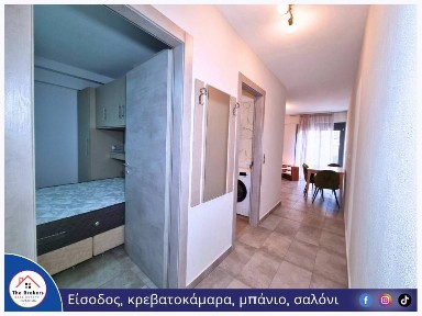 40 Εκκλησιές, 40 Εκκλησιές - Ευαγγελίστρια (Θεσσαλονίκη - Δήμος), Κωνσταντίνου Καβάφη 5, Θεσσαλονίκη 546 36, Ελλάδα