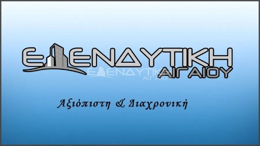 Διαμέρισμα, 100τ. μ.