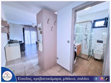 40 Εκκλησιές, 40 Εκκλησιές - Ευαγγελίστρια (Θεσσαλονίκη - Δήμος), Κωνσταντίνου Καβάφη 5, Θεσσαλονίκη 546 36, Ελλάδα