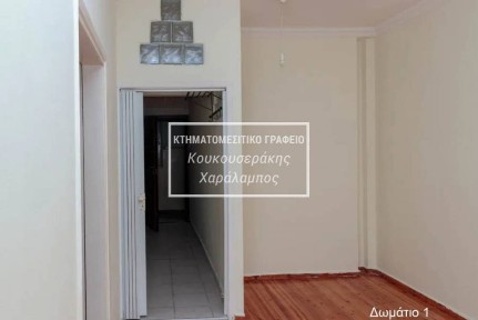 Studio / Γκαρσονιέρα, 44τ. μ.