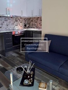 Studio / Γκαρσονιέρα, 45τ. μ.