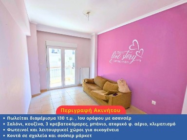 Άνω Τούμπα, Τούμπα (Θεσσαλονίκη - Δήμος), Πραξαγόρα, 22, Δημοτική Ενότητα Θεσαλονίκης, 54351, Ελλάδα