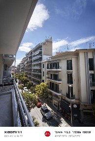 Διαμέρισμα, 90τ. μ.