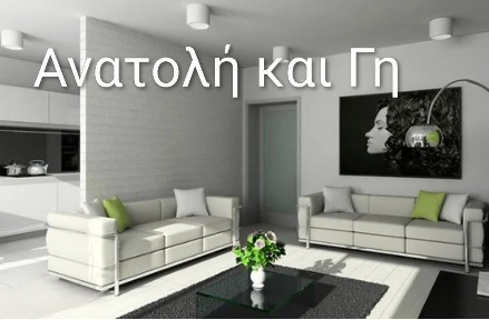 Κέντρο, Θέρμη (Θεσσαλονίκη - Περιφ/κοί δήμοι), Πέτρουλα Σωτήρη, 9, Θέρμη Ελλάδα, 57001