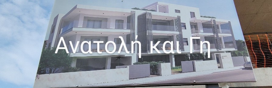 Κέντρο, Θέρμη (Θεσσαλονίκη - Περιφ/κοί δήμοι), Πέτρουλα Σωτήρη, 9, Θέρμη Ελλάδα, 57001