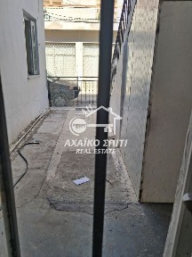 Πράτσικα, Πάτρα (Αχαΐα), Αυτοκράτορος Θεοδοσίου, 263 33, Πάτρα