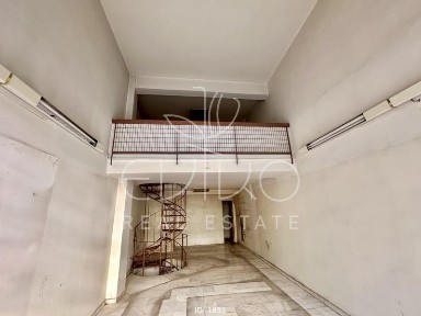 Χρυσάκη, Νέα Σμύρνη (Αθήνα - Νότια Προάστια), Επταλόφου 1, Νέα Σμύρνη 17122