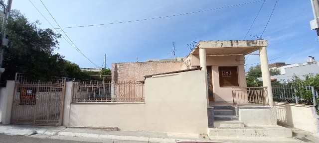 Πάρκο Αντώνη Τρίτση, Ίλιον (Αθήνα - Δυτικά Προάστια), Σαντορίνης, Ίλιον Ελλάδα, 13122