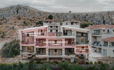 Ροδίου, Ναύπλιο (Αργολίδα), Βέμπο Σοφίας, Ναύπλιο 21100