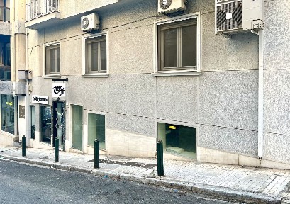 Κολωνάκι, Κολωνάκι - Λυκαβηττός (Αθήνα - Κέντρο)