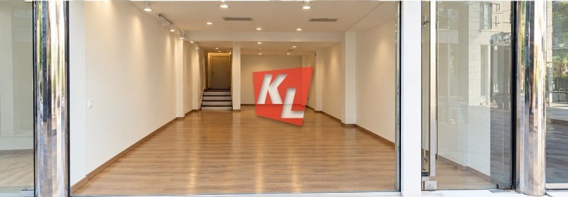 Κέντρο, Κηφισιά (Αθήνα - Βόρεια Προάστια)