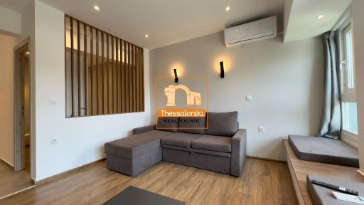 Studio / Γκαρσονιέρα, 50τ. μ.