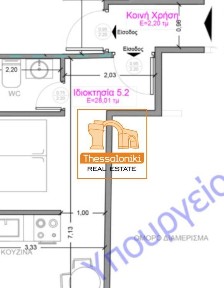 Άγιος Δημήτριος, Κέντρο Θεσσαλονίκης (Θεσσαλονίκη - Δήμος), Κασσάνδρου 94