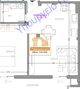 Studio / Γκαρσονιέρα, 47τ. μ.