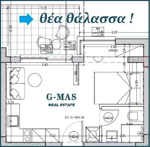Studio / Γκαρσονιέρα, 34τ. μ.
