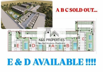 Studio / Γκαρσονιέρα, 35τ. μ.