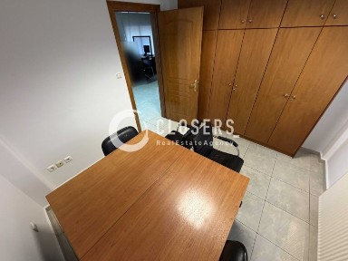 Κέντρο, Καλαμαριά (Θεσσαλονίκη - Περιφ/κοί δήμοι), Αιγαίου 77, Καλαμαριά 55133