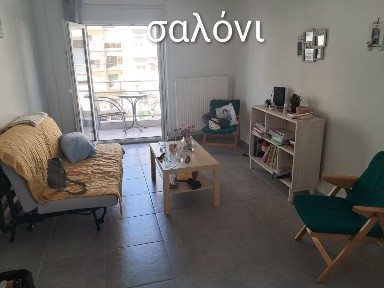 Ιπποκράτειο, Φάληρο - Ιπποκράτειο (Θεσσαλονίκη - Δήμος), Αλεξάνδρου Φλέμιγκ 54, Θεσσαλονίκη 546 42, Ελλάδα