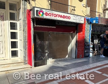 Κατάστημα, 25τ. μ.