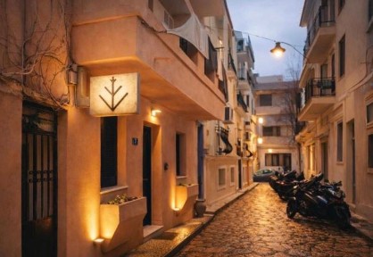 Χώρα, Χώρα Ζακύνθου (Ζάκυνθος), Ροΐδη Εμμανουήλ 7, Ζάκυνθος 29100