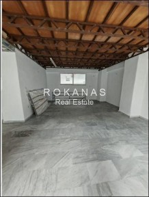 Βύρωνας (Αθήνα - Νότια Προάστια)