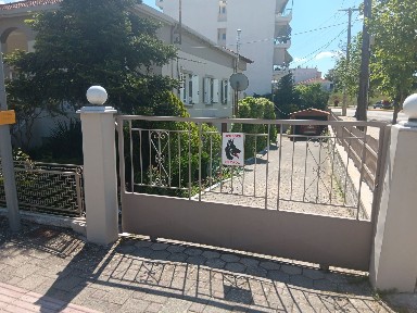 Μονοκατοικία, 167τ. μ.