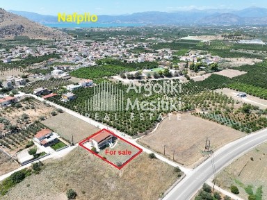 Κέντρο, Νέα Τίρυνθα (Αργολίδα)