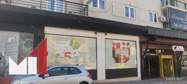 Περιστέρι (Αθήνα - Δυτικά Προάστια)