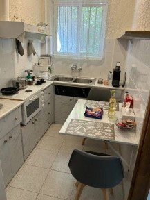Λαμπίρι, Ερίνεο (Αχαΐα)