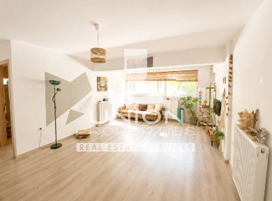 Παράδεισος, Αγία Παρασκευή (Αθήνα - Βόρεια Προάστια)