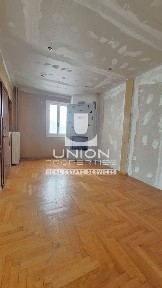Τσακός, Αγία Παρασκευή (Αθήνα - Βόρεια Προάστια)