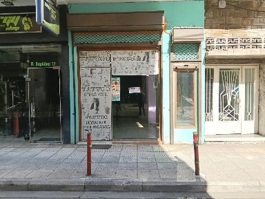 Κατάστημα, 49τ. μ.