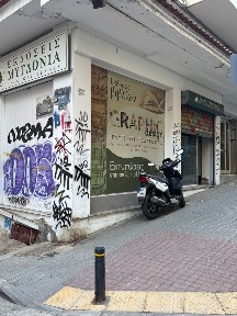 Κατάστημα, 60τ. μ.