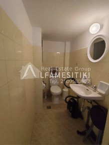 Ζωγράφου (Αθήνα - Νότια Προάστια)