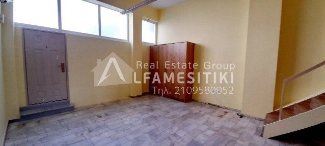 Λόφος Σικελίας, Καλλιθέα (Αθήνα - Νότια Προάστια)
