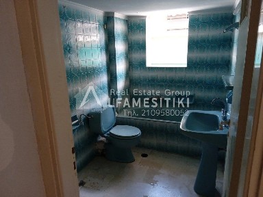 Αγία Ελεούσα, Καλλιθέα (Αθήνα - Νότια Προάστια)