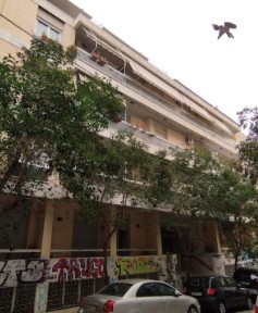 Διαμέρισμα, 46τ. μ.