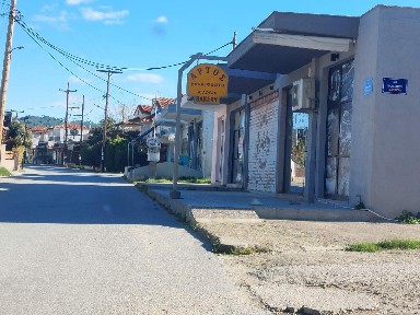 Σκάλα Φούρκας, Κασσάνδρα (Χαλκιδική)