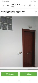Άγιος Φανούριος, Ίλιον (Αθήνα - Δυτικά Προάστια), Λεωφόρος Παπανδρέου Ανδρέα 20, Ίλιον 13122