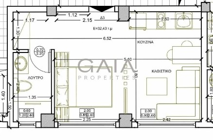Studio / Γκαρσονιέρα, 36τ. μ.