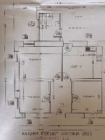 Μονοκατοικία, 85τ. μ.